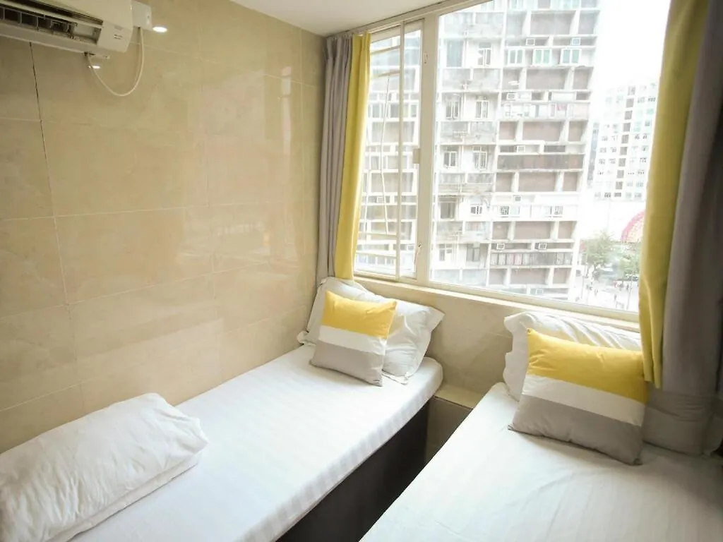 ホテル The Nap Mong Kok 香港