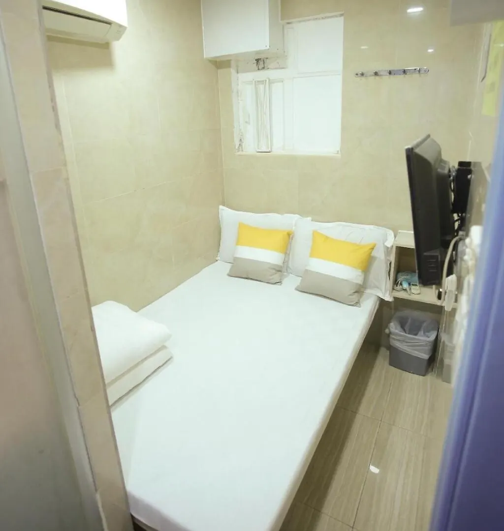 ** カプセルホテル ホテル The Nap Mong Kok 香港 中国