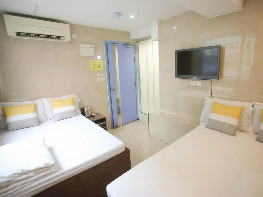 ホテル The Nap Mong Kok 香港 2*,  中国