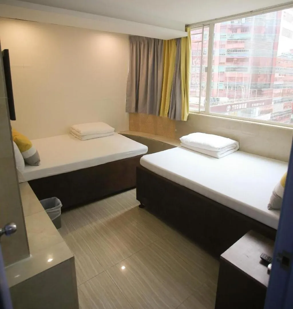 ホテル The Nap Mong Kok 香港 中国