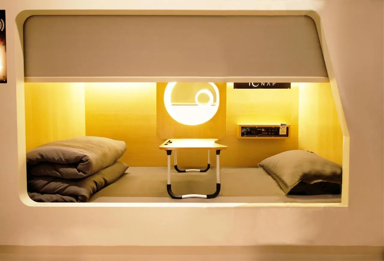 Hotel The Nap Mong Kok Hongkong 2*,